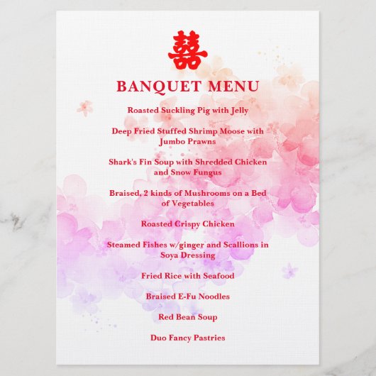 赤中国のの結婚さくらんぼ メニュー (正面)