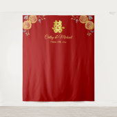 赤中国のの結婚フローラ タペストリー (正面)