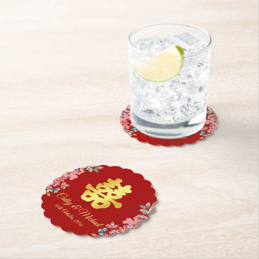 赤中国のの結婚二重の幸せフローラ ペーパーコースター (インサイチュ)