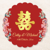 赤中国のの結婚二重の幸せフローラ ペーパーコースター (正面)