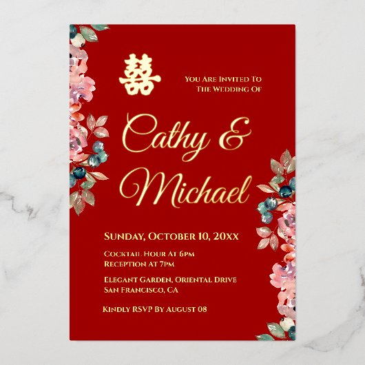 赤中国のの結婚二重の幸せフローラ 箔招待状 (正面)