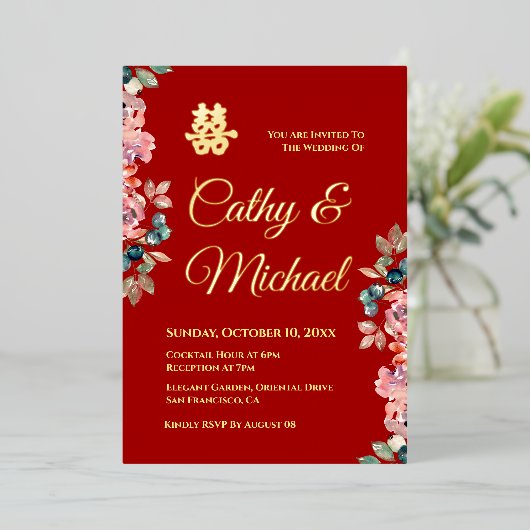 赤中国のの結婚二重の幸せフローラ 箔招待状 (立ち正面)