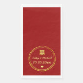 赤中国のの結婚二重の幸福スタンプ (正面)