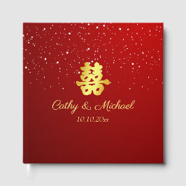 赤中国のの結婚雪片の二重の幸福 ゲストブック