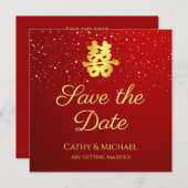 赤中国のの結婚雪片の二重の幸福 セーブザデート (正面/裏面)