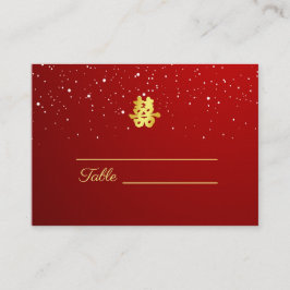 赤中国のの結婚雪片の二重の幸福 プレイスカード