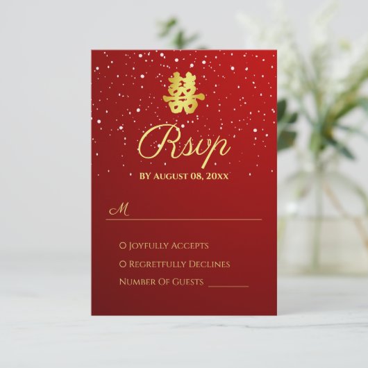 赤中国のの結婚雪片の二重の幸福 出欠カード (スタンド正面)