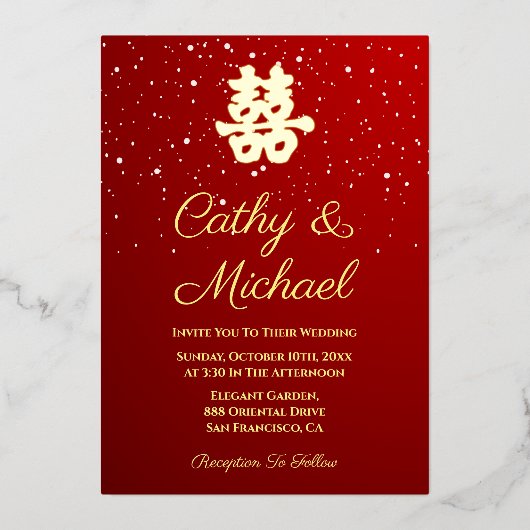 赤中国のの結婚雪片の二重の幸福 箔招待状 (正面)