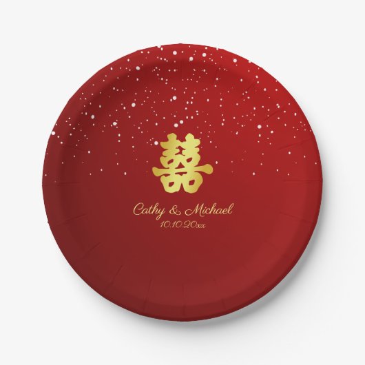 赤中国のの結婚雪片ダブル幸福法 ペーパープレート (正面)