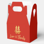 赤中国のクラシック結婚の愛感謝していと フェイバーボックス (オープン)