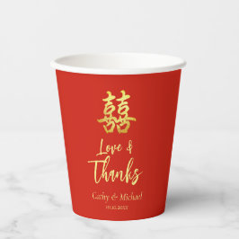 赤中国のクラシック結婚の愛感謝していと 紙コップ