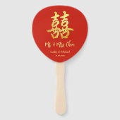 赤中国のクラシック結婚の茶感謝していの湯 ハンドファン (正面)