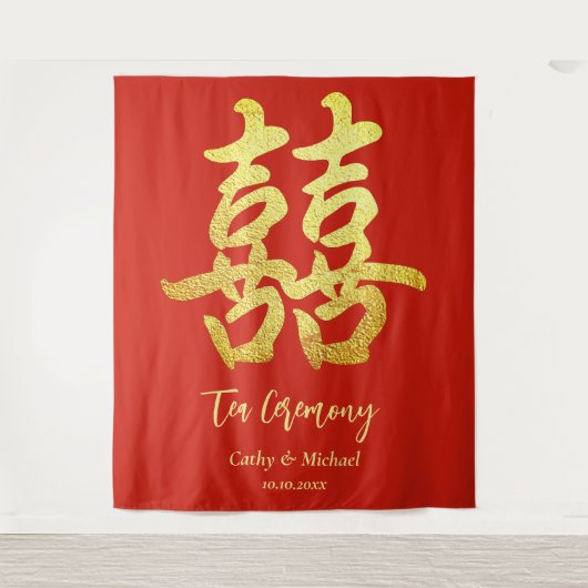 赤中国のクラシック結婚の茶道背景 タペストリー (正面)