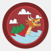 赤中国のドラゴンボート ラウンドシール (正面)