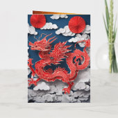 赤中国のドラゴン新年2024紙カットGC サンキューカード (裏面)