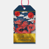 赤中国のドラゴン新年2024紙カットpersoGT ギフトタグ (裏面)