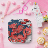 赤中国のドラゴン新年2024紙カットSqP ペーパープレート (パーティー)