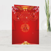 赤中国のノットうさぎ年2023 VGC シーズンカード (裏面)