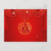 赤中国のノットうさぎ年2023 VHC シーズンポストカード (裏面)