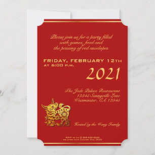 赤中国のノット牛の年2021パーティーVertInv