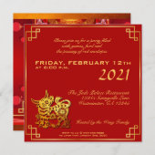 赤中国のノット牛年2021年パーティーSq招待状 シーズンカード (正面/裏面)