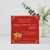 赤中国のノット牛年2021年パーティーSq招待状 シーズンカード (スタンド正面)