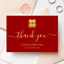 赤中国のヴィンテージ結婚の二重の幸福 サンキューカード