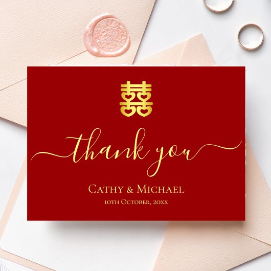 赤中国のヴィンテージ結婚の二重の幸福 サンキューカード