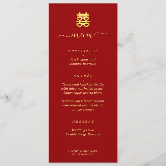 赤中国のヴィンテージ結婚の二重の幸福 メニュー (正面)