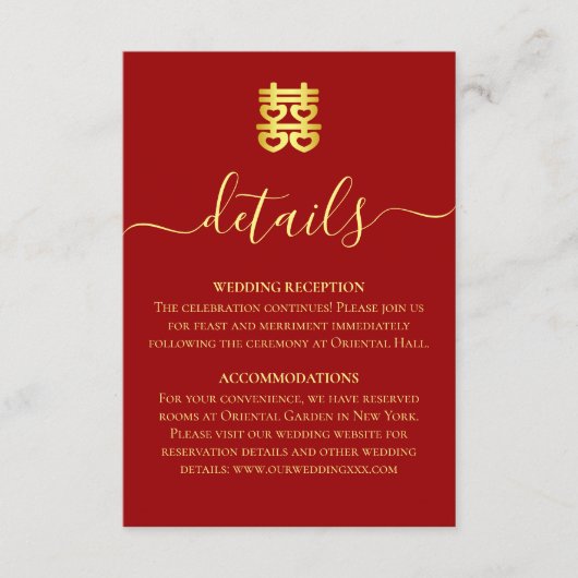 赤中国のヴィンテージ結婚の二重十一詳細 エンクロージャーカード (正面)