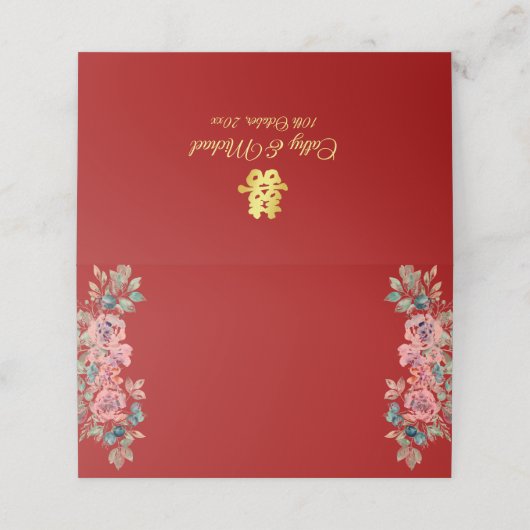 赤中国の二重の幸せ素朴なフローラ結婚の プレイスカード (外部開封)