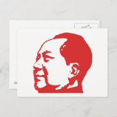 赤中国の共産党 ポストカード (正面/裏面)
