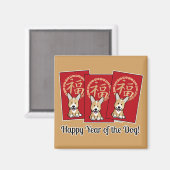 赤中国の封筒ラッキーコーギ年 マグネット (正面/裏面)