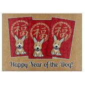 赤中国の封筒福音の年 カッティングボード (正面)