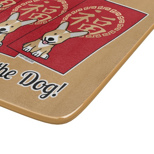 赤中国の封筒福音の年 カッティングボード (角)