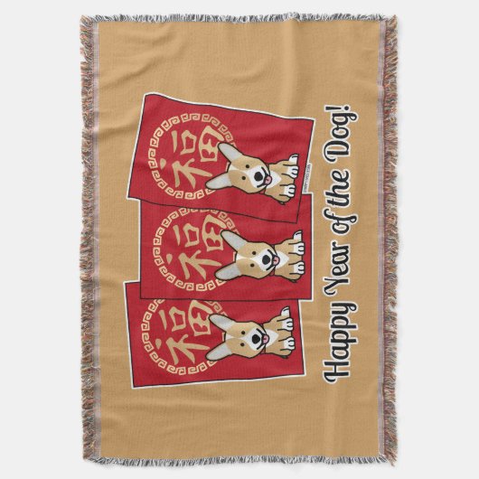 赤中国の封筒福音の年 スローブランケット (正面縦)