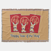 赤中国の封筒福音の年 スローブランケット (正面)