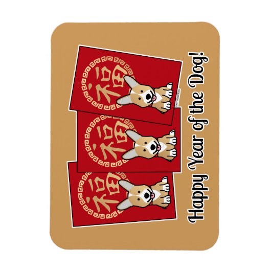 赤中国の封筒福音の年 マグネット (縦)