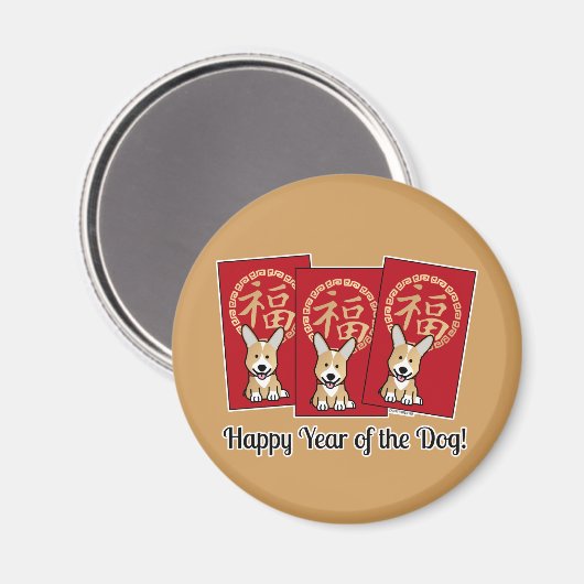 赤中国の封筒福音の年 マグネット (正面/裏面)