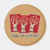 赤中国の封筒福音の年 マグネット (正面)