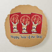 赤中国の封筒福音の年 ラウンドクッション (正面)