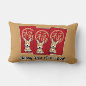 赤中国の封筒福音の年 ランバークッション (裏面)