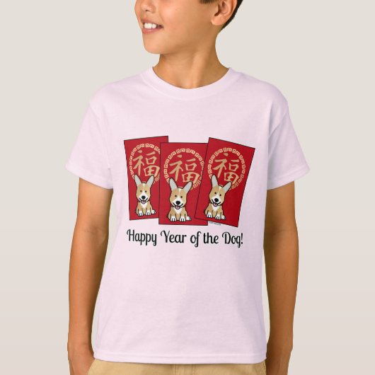 赤中国の封筒福音の年 Tシャツ (正面)