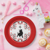 赤中国の弁牛 ペーパープレート (パーティー)