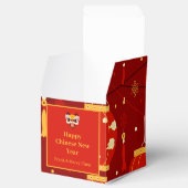 赤中国の灯篭お願い フェイバーボックス (オープン)