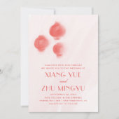 赤中国の灯。東アジアのランプ結婚ズ 招待状 (正面)