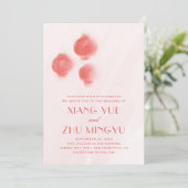赤中国の灯。東アジアのランプ結婚ズ 招待状 (スタンド正面)