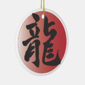 赤中国の玉竜の書道 セラミックオーナメント (右)