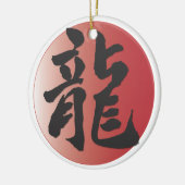 赤中国の玉竜の書道 セラミックオーナメント (左)