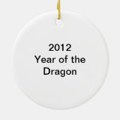 赤中国の玉竜の書道 セラミックオーナメント (裏面)